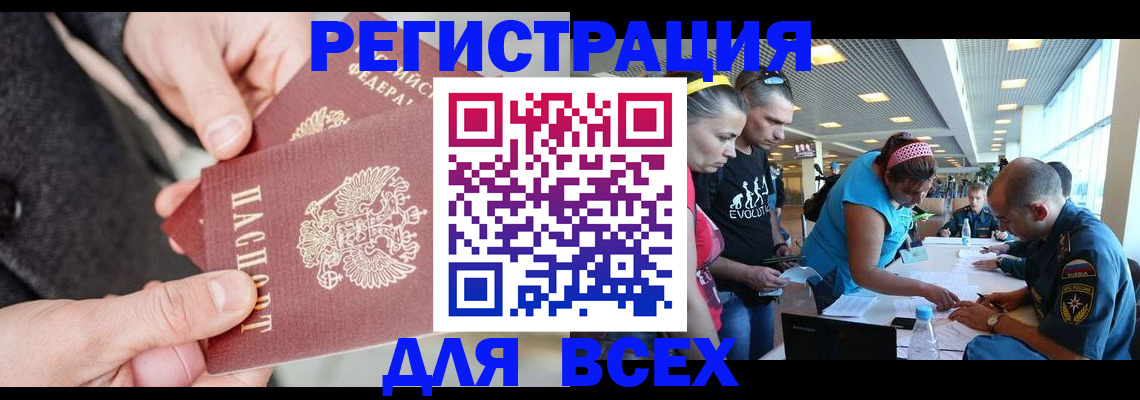 форма 3 в Вичуге